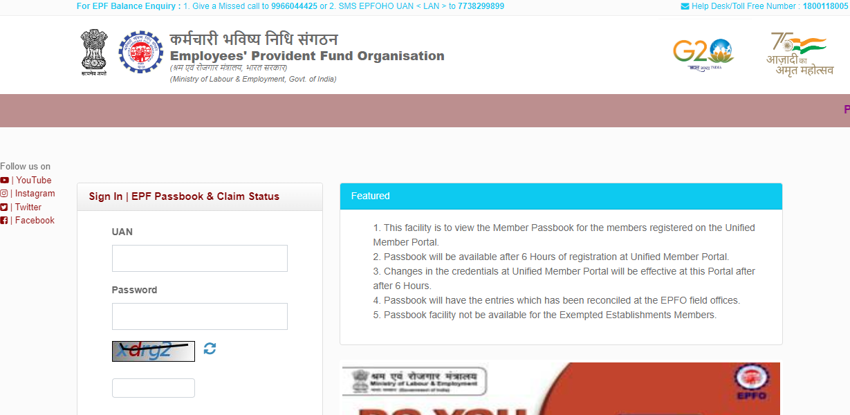 EPF Passbook